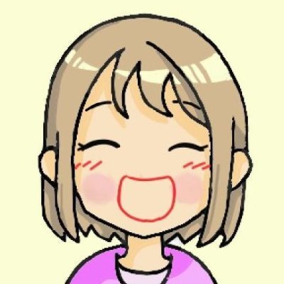 o￣＿￣o)人　なますて～❣
ゼロから始めて110日で2222フォロワー達成しました🎵
・・・が‼
ログインするのサボったとたんに激減。てかサボりすぎじゃね？💦
私がTwitter始めたのはコレがきっかけです→https://t.co/JNFdrbPXwd…