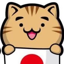 刻風雫 Kamikaz Twitter