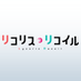 TVアニメ『リコリス・リコイル』公式 (@lycoris_recoil) Twitter profile photo TVアニメ『リコリス・リコイル』公式 (@lycoris_recoil) Twitter profile photo