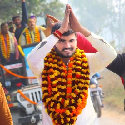 adityayadav4212's profile picture. ग्राम प्रधान -मसुरिया
