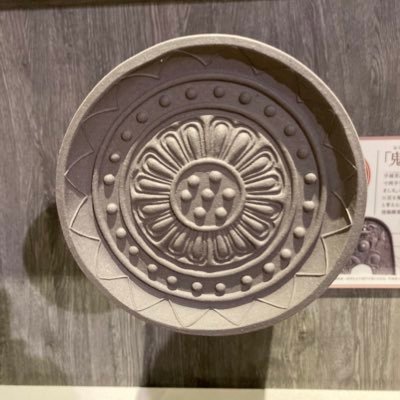 bgF3GHs8YF445zE's profile picture. 