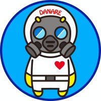∞だんあれ∞ (@allergic__mumm) 's Twitter Profile