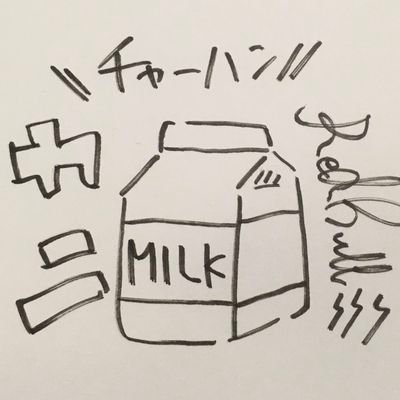 moshikuhasaba's profile picture. ■勝デ🧡💚(逆ナシ)/出受け右固定/出推しモブおじ・成人済み腐・下品、ROM多し。銀博♂、タル空すこ■無断転載・無断使用・自作発言はダメ絶対🚫  アイコンははくしゅんさんより♡  プロフ読んでね→https://t.co/BcZ3PO2Snt／短期療養中💋