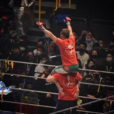 Rizin FF fan page. Tweeting news about the promotion Rizin and its fighters.