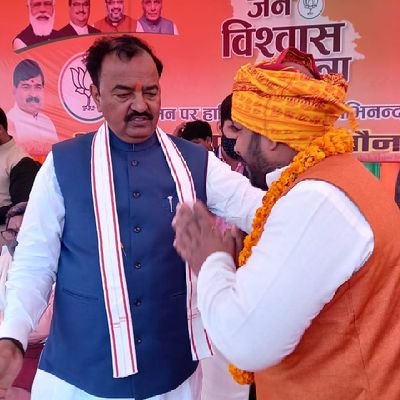 प्रदेश संगठन महामंत्री VHSS जिला सह संयोजक
भाजपा युवा नगर अध्यक्ष,पूर्व जिला मीडिया प्रभारी भाजपा युवा मोर्चा जिलामंत्री अग्रहरी समाज , आरएसएस