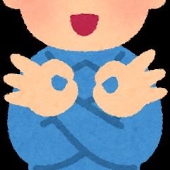 あきにゃん🐈 (@a_ki_nya_n) / Posts / X