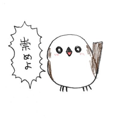 会話は秋雲コリウスに聞かれているさんのプロフィール画像