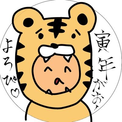 さぶれ《SabureHappy》さんのプロフィール画像