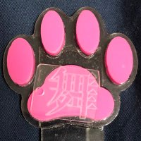 五十嵐舞 (@lady_mi15) Twitter profile photo