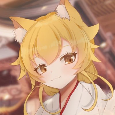 おきつねさんのプロフィール画像