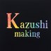 かずし/ 𝐊𝐚𝐳𝐮𝐬𝐡𝐢 𝐦𝐚𝐤𝐢𝐧𝐠 (@kadowakikazushi) Twitter profile photo かずし/ 𝐊𝐚𝐳𝐮𝐬𝐡𝐢 𝐦𝐚𝐤𝐢𝐧𝐠 (@kadowakikazushi) Twitter profile photo