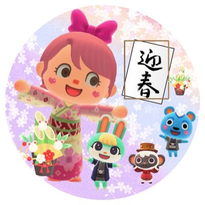 𝙴𝚁𝚒 🌲🐿♡⃛ೄ ( ̳• ·̫ • ̳)ฅ💓 (@AtmrEri) / Twitter