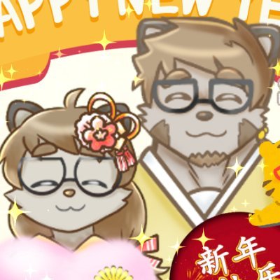 ケンケン🦝🌻時々カスミン 🦝のんびり活動中さんのプロフィール画像