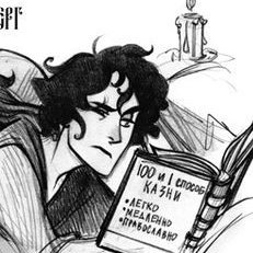 Psi_hma's profile picture. 🦎археолог🦎человек-авария🦎полковник🦎Нарцисс-укроп❤️дагэ @LanMeiLin