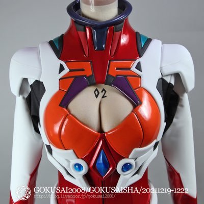 緑青-極彩舎さんのプロフィール画像