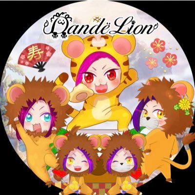 🌼Daпdё Lїоп🌼ｵｰﾀﾞｰﾒｲﾄﾞｱｸｾｻﾘｰさんのプロフィール画像