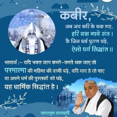 KrishanRawal19's profile picture. 