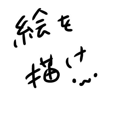 しお🧂さんのプロフィール画像