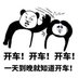 紫色就是神 (@9nj1voqf4nucwij) Twitter profile photo 紫色就是神 (@9nj1voqf4nucwij) Twitter profile photo