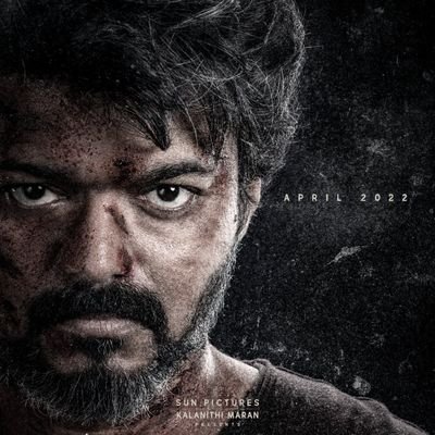 Mechanical engineer, Thalapathy veriyan MSDian