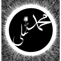 Sadık Battal (@virani4565) Twitter profile photo