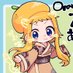 Orange (@toj_orange) Twitter profile photo Orange (@toj_orange) Twitter profile photo