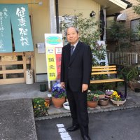 山口一誠(〜いっせい) (@pgq8fgw9e7bhicp) 's Twitter Profile