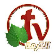 Alkarma TV(@alkarmatv) 's Twitter Profile Photo