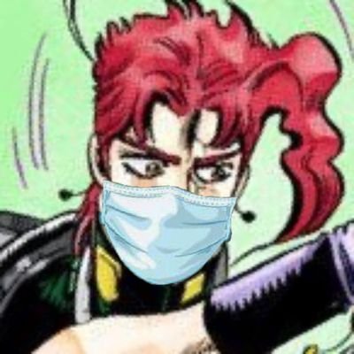 ghosttguardian's profile picture. siriguela é vida