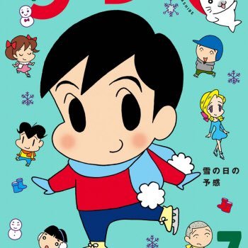 yuma8811's profile picture. 