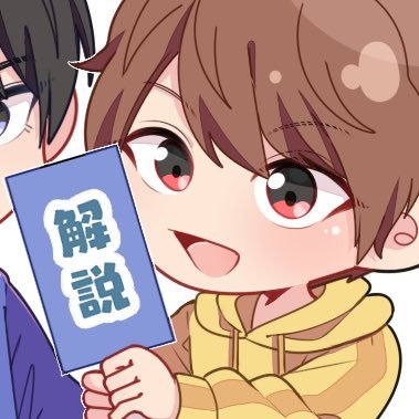 ʚとゆこɞさんのプロフィール画像