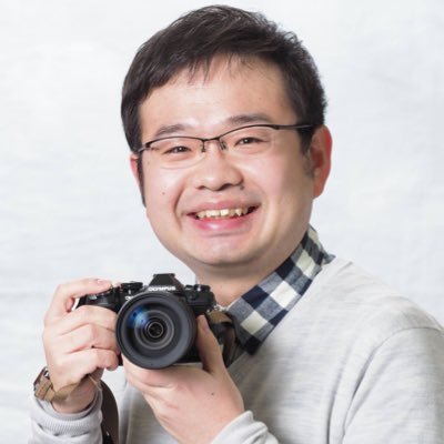 平日はITコンサル、週末は写真活動に勤しむ40代です。日本写真協会(PSJ)会員/PHaT PHOTO/神奈川大学OB/写真/鉄道/漫画/アニメ/ドラえもん/ゆず/ポートレート/ライブ撮影/OM-D/OMSYSTEMアンバサダー/2016年に写真展「駅と彼女。」開催。過去にデジタルカメラマガジンで「列車と彼女と」連載。