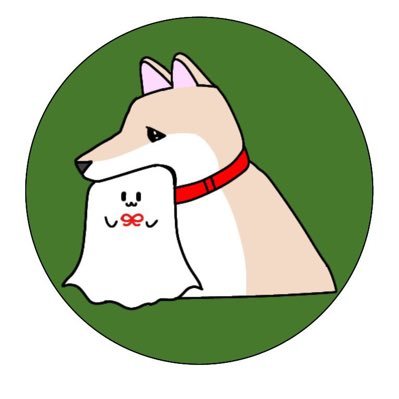お化犬さんのプロフィール画像