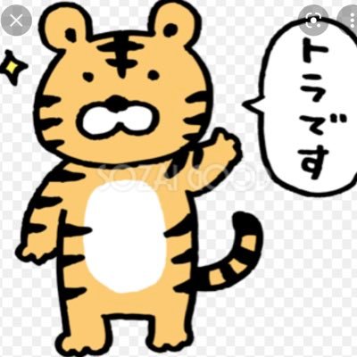 RacingEver's profile picture. ノーマルタイプのパチスロ、麻雀、最近は写真なんかが好きです✨呟いたり、INはマイペースです。。