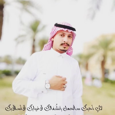 JsLajqBSTpU6xrB's profile picture. 