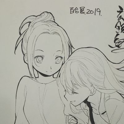 森ボンさんのプロフィール画像
