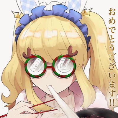 ベクさんのプロフィール画像