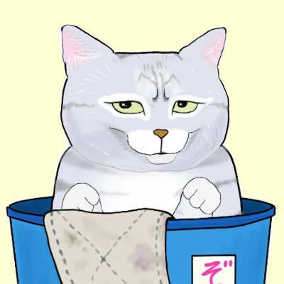 【フォールガイズ】【スイカゲーム】ライブ配信してます！猫系vtuberです！
※コラボやお仕事はDMにて🐾　それ以外の方のDMはお控えください🙀