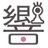 hibiki_gamers's profile image