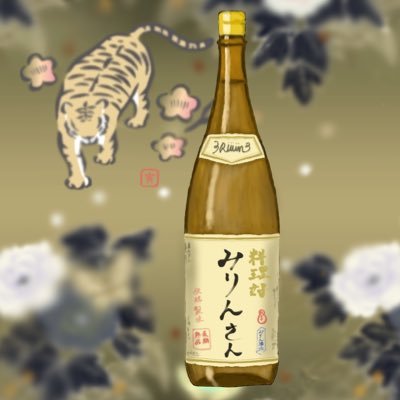 3Rin3さんのプロフィール画像