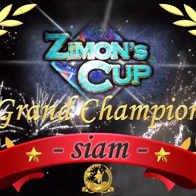 飛躍するための足固めの年。家族を大事に! リスタート2021年波乗り道場GrandChampion！ #ZIMONFAMILY4期生(波乗り道場 ) #からあげファンクラブ #マスターブック#F解体新書