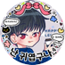 🍓✨ Kogiku✨🍼 (@toro3003) Twitter profile photo 🍓✨ Kogiku✨🍼 (@toro3003) Twitter profile photo