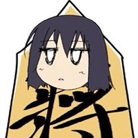 ss (@ss11_moon) Twitter profile photo