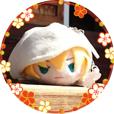 1101_autumn's profile picture. FGO/刀剣乱舞/銀魂/戦国BSR/最遊記/鬼滅の刃/名探偵コナン/ONEPIECE/薄桜鬼/浅草鬼嫁/夏目友人帳/黒子のバスケ/ツイステ/ヒプマイ(MTC)などのアニメ漫画ゲーム、歴史が好きな25↑。NL/BL/GL/夢/2.5次元/OK。※ロム専のためフォロバ目的垢は即ブロします