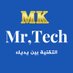 MK-Mr,Tech (@mimo540022) Twitter profile photo MK-Mr,Tech (@mimo540022) Twitter profile photo