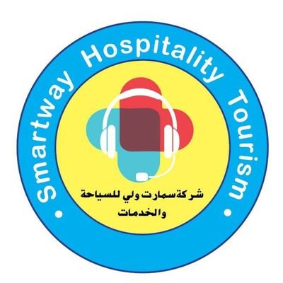 نقدم أفضل خدمات سياحة علاجية في الهند من و الى المطار متضمنة حجوزات الفنادق و الشقق المفروشة و تحديد المواعيد في المستشفيات.00918904112385