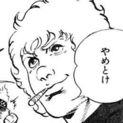 陰 毛毛さんのプロフィール画像