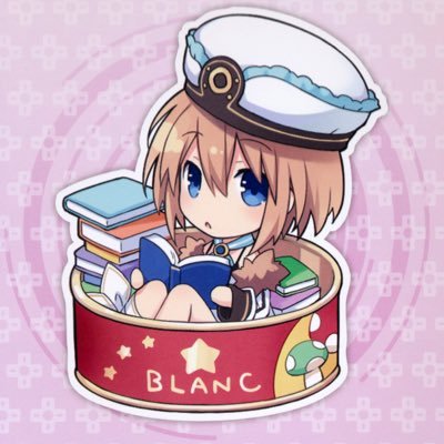 I’m Blanc, the Patron Goddess of Lowee, the land of White Serenity. Ask me questions using the #AskBlanc (PARODY ACCOUNT)