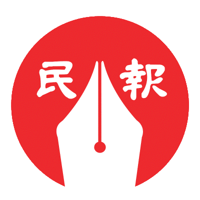 明治25(1892) 年創刊。震災・原発報道などで3度、日本新聞協会賞を受賞しました。https://t.co/oxMgeRmJyv ポストに含まれているリンク先は特に断り書きのない場合すべて無料です。X経由では返信や意見は受け付けていません。お問い合わせは https://t.co/zAGltBksyR
