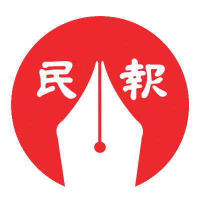 福島民報